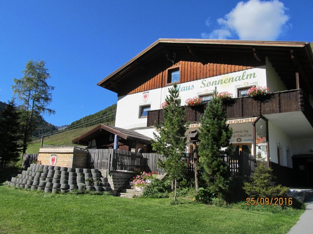 Sankt Sigmund im SellrainHaus Sonnenalmアパートメント エクステリア 写真